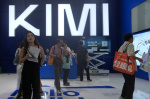 Cheaper open and intelligent Chinese AI models gain ground as they make inroads in the US  AP News
