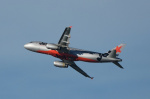 Australian airline Jetstar will charge passengers to use the overhead lockers for their bags  AP News