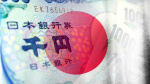 A weaponized yen How the USJapan intervention may reshape global currency markets  CNBC