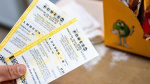 Powerball winning numbers drawn for 905M jackpot Check your ticket  USA Today