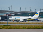 Zelenskyys plane almost hit by drone on way to Oslo Norwegian PM says  Al Jazeera