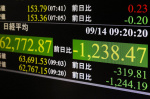 Asian shares decline and OpenAI investor SoftBank shares plunge after calls to slow AI industry  AP News