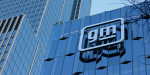 GM to Produce Patriot Missile Parts as US Faces Critical Arms Shortage  WSJ