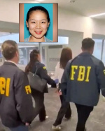 Southern California realestate agent arrested at LAX a Chinese spy feds say  KTLA