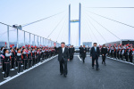 North Korean leader Kim Jong Un visits China to inaugurate a new crossborder bridge  AP News