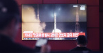 North Korea apparently launches missile into sea after announcing plan to put rocket into orbit with spy satellite  CBS News