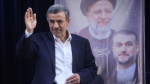Irans exPresident Ahmadinejad to run in presidential election state TV says  CNN