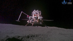A Chinese lunar probe returns to Earth with the worlds first samples from the far side of the moon The Associated Press A Chinese lunar probe returns to Earth with the worlds first samples from the far side of the moon The Associated Press