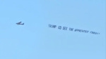 The Apprentice Buzzes Erie PA Donald Trump Rally Among Other Efforts To Get 45 To Watch Deadline The Apprentice Buzzes Erie PA Donald Trump Rally Among Other Efforts To Get 45 To Watch Deadline
