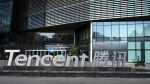 Tencent Shares Slide After Pentagon Blacklists Chinese Tech Giant  Forbes Tencent Shares Slide After Pentagon Blacklists Chinese Tech Giant  Forbes