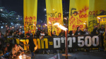 Middle East latest Israelis and Palestinians mark 500 days of war in Gaza with more uncertainty  The Associated Press Middle East latest Israelis and Palestinians mark 500 days of war in Gaza with more uncertainty  The Associated Press