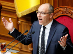 Ukraine arrests suspect in former parliamentary speakers murder  Al Jazeera Ukraine arrests suspect in former parliamentary speakers murder  Al Jazeera