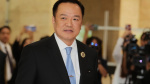 Veteran Thai politician Anutin Charnvirakul wins vote in Parliament to become next prime minister AP News Veteran Thai politician Anutin Charnvirakul wins vote in Parliament to become next prime minister AP News