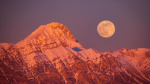 Full Moon January 2026 Exactly When To See A Wolf Supermoon Rise  Forbes