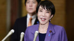 Japan plans to dissolve parliament with possible snap election in February NHK  CNBC