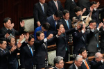 Japans Takaichi dissolves parliament after only 3 months in office setting up snap election  AP News