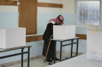 Palestinian authorities call local elections in a Gaza community and the West Bank a success  AP News