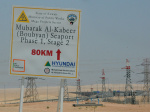 Kuwait says it foils infiltration operation by Irans IRGC  Al Jazeera