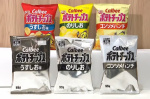 Some Japanese snack packages are turning blackandwhite as Iran war depletes ink supply  AP News