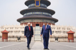 In pageantry and politics China summit yields Xis goal  equal footing with US  The Washington Post