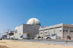 The UAE says drones that targeted its Barakah nuclear power plant came from Iraqi territory  AP News