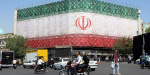 Exclusive  Trump Says Iran Deal Is Imminent but Tehran So Far Hasnt Confirmed  WSJ