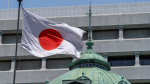 Bank of Japan hikes rates to highest since 1995 as yen languishes at historic lows  CNBC