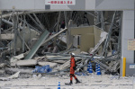 Rescuers search for survivors after a 71 quake kills 18 in southwestern Japan  AP News