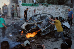 Israel says it has serious concerns with Hamas disarmament deal  AP News