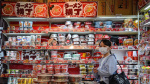 Japan secondquarter GDP grows 11 on an annualized basis missing expectations  CNBC