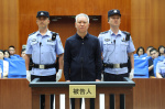 Chinese court sentences Evergrande founder to life in prison for fraud  AP News