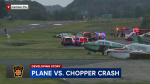 What we know about deadly plane crash involving Pennsylvania State Police helicopter at Carlisle Regional Airport  6abc Philadelphia