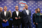 Early results show Russias main Kremlin party dominating tightly controlled parliamentary vote  AP News