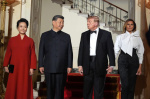 Trumps state dinner for Xi to feature sea bass and a long list of tech titans  apnewscom