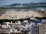 Japan summons US envoy as marine arrested over Okinawa murder  Al Jazeera