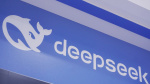 US bans DeepSeek from government agency systems amid AI rift with China  CNBC