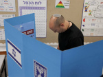 Israel election results 2026 When will we know who won and whats next  Al Jazeera